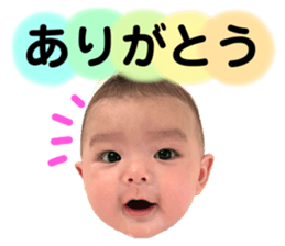 608548720