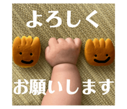 608548753