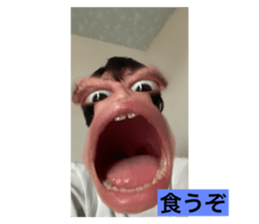 608549023