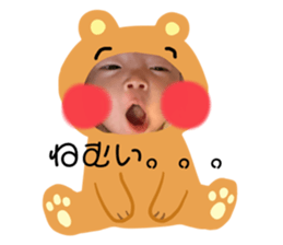 608549547