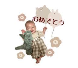 608553924