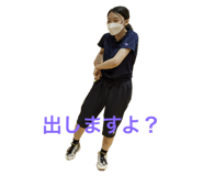 608554935