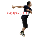 608554936