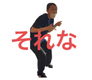608554938