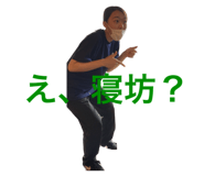 608554939