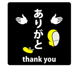 608556088