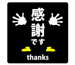 608556092