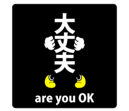 608556096