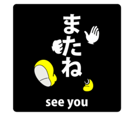 608556099