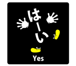 608556102