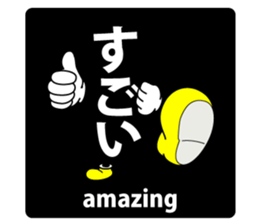 608556103