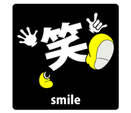 608556109
