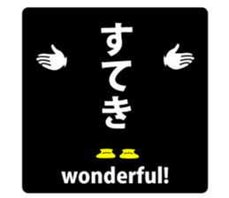 608556112