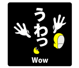 608556116