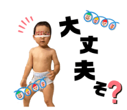 608557956