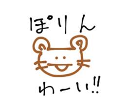 608560416