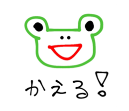 608560426