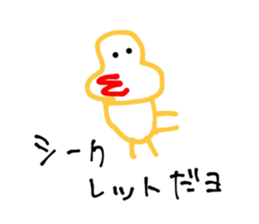608560427