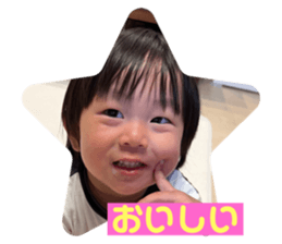 608564532