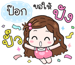 608565200