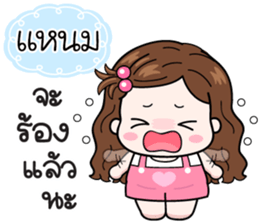 608565873