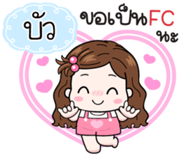 608565966
