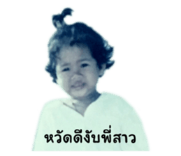 608576526