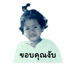 608576527
