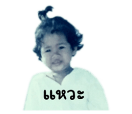 608576533