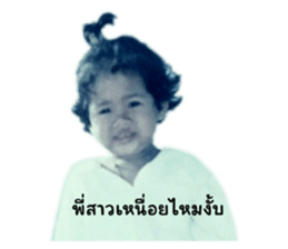608576534
