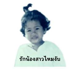 608576535