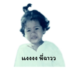 608576537