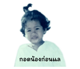 608576541