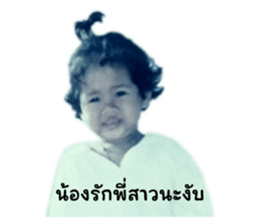 608576542