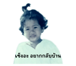 608576543