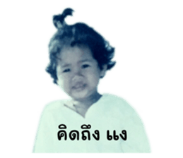 608576544