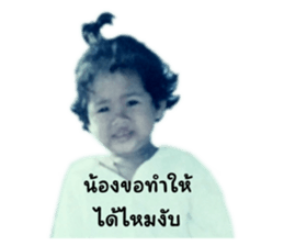 608576546