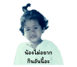 608576547