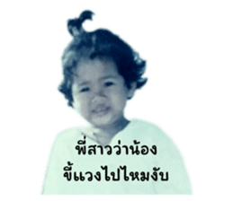 608576548