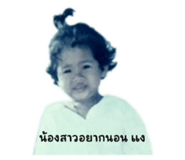 608576551
