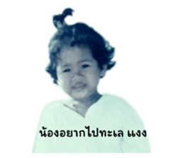 608576552