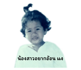 608576553