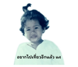 608576554