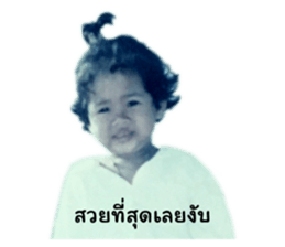 608576555