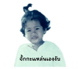 608576556