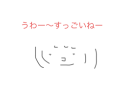 608603376