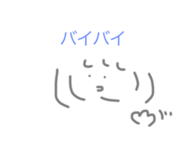 608603381
