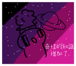 608614823