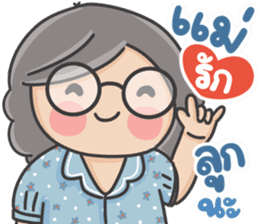 สติกเกอร์ 608615434