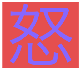 608616548